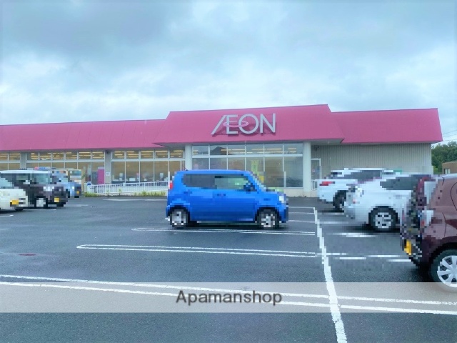 スーパー　イオン津ノ井店（スーパー）まで2245m