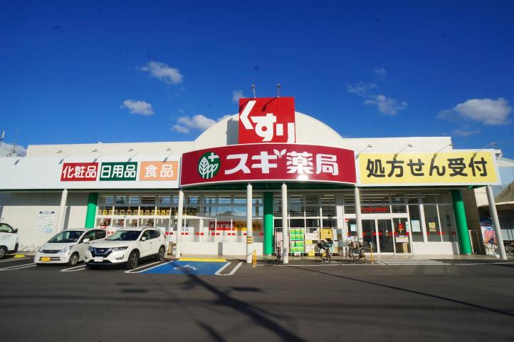 コンビニ　ローソン　奈良西九条町二丁目店（コンビニ）まで601m