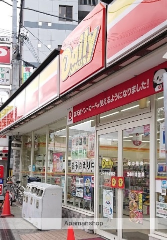 コンビニ　デイリーヤマザキ（コンビニ）まで625m