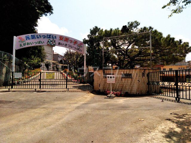 小学校　那覇市立安謝小学校（小学校）まで422m