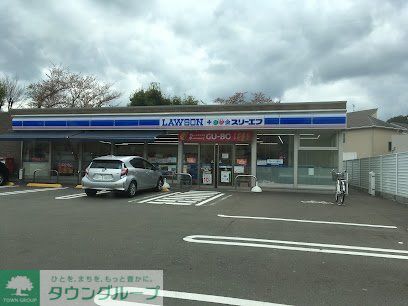 コンビニ　ローソン・スリーエフ下麻生店（コンビニ）まで420m