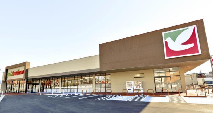 スーパー　ヨークベニマル浜田店（スーパー）まで323m