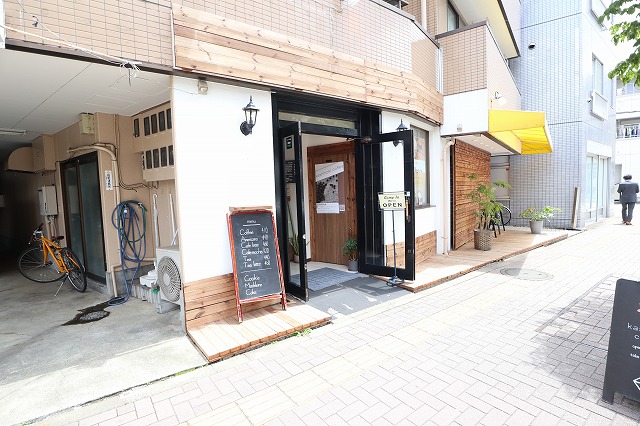 その他　kashinoki coffee（その他）まで579m