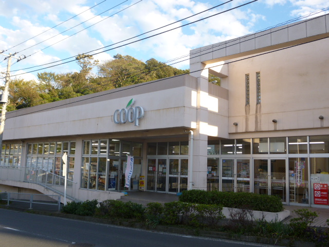 スーパー　ユーコープ　岩戸店（スーパー）まで875m