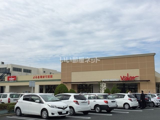 スーパー　バロー高塚店（スーパー）まで640m