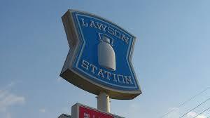 コンビニ　ローソン（コンビニ）まで580m