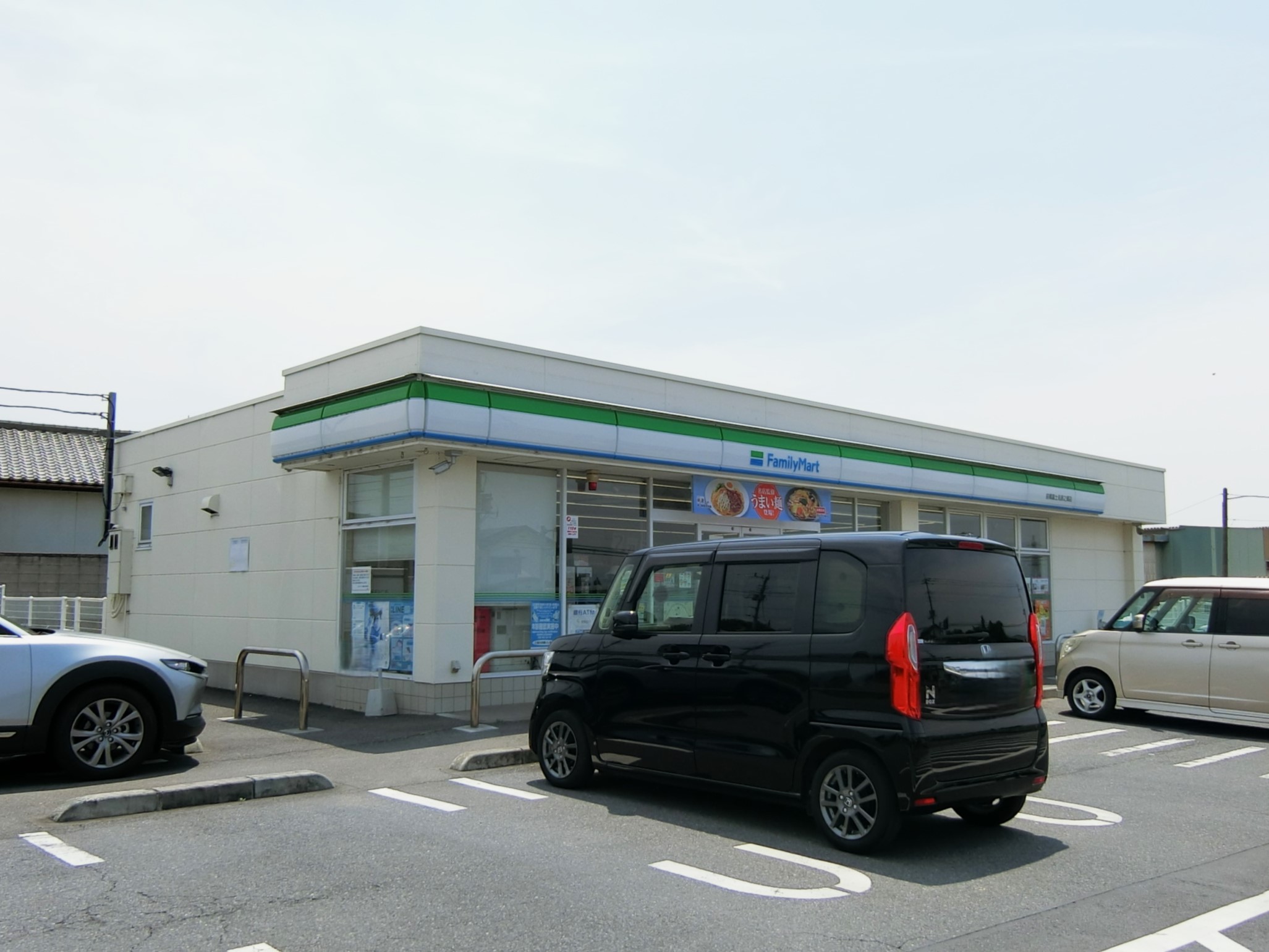 コンビニ　ファミリーマート前橋富士見原之郷店（コンビニ）まで855m