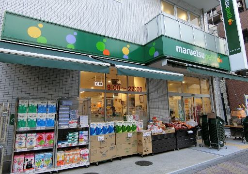 スーパー　マルエツプチ花川戸二丁目店（スーパー）まで187m