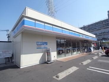 コンビニ　ローソン　大東氷野2丁目店（コンビニ）まで237m
