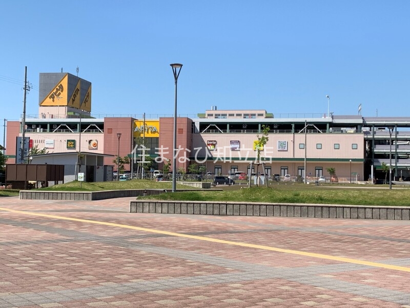 ショッピングセンター　アピタ安城南店（ショッピングセンター）まで815m