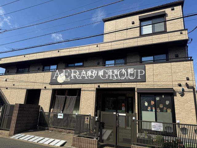 幼稚園・保育園　かえで保育園 幕張本郷（幼稚園・保育園）まで148m