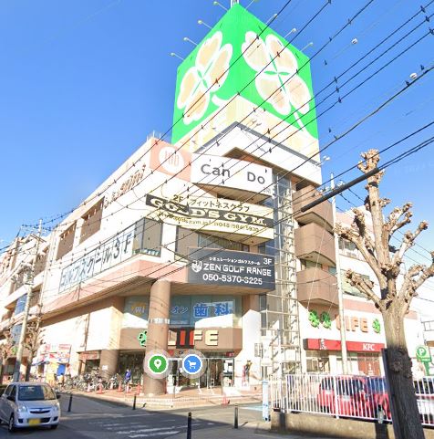 スーパー　ライフ吉川駅前店（スーパー）まで813m
