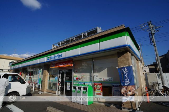コンビニ　ファミリーマート（コンビニ）まで1258m