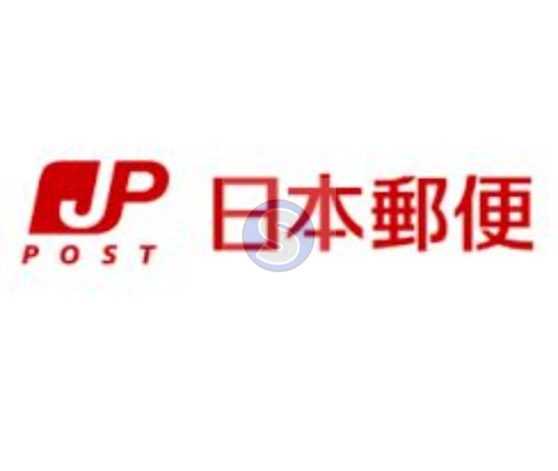 郵便局　大阪境川郵便局（郵便局）まで503m