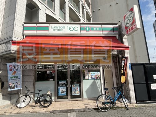 コンビニ　ローソンストア100 新栄二丁目店（コンビニ）まで424m