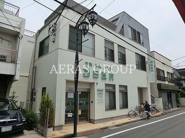 病院　西田医院（病院）まで201m