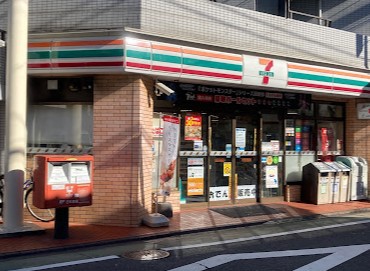 コンビニ　セブン－イレブン大田区北馬込店（コンビニ）まで399m