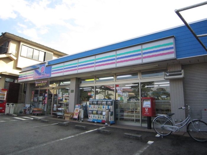 コンビニ　コミュニティーストア（コンビニ）まで650m