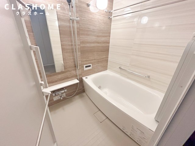 バス・シャワールーム　同物件の別部屋になります。