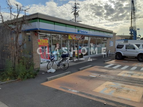 コンビニ　ファミリーマート 大府中央一丁目店（コンビニ）まで92m