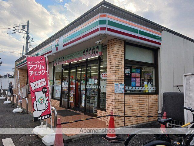 コンビニ　セブンイレブン（コンビニ）まで191m