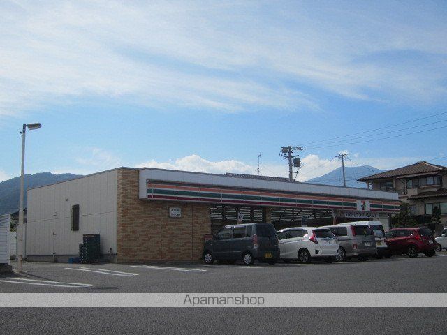 コンビニ　セブンイレブン（コンビニ）まで553m
