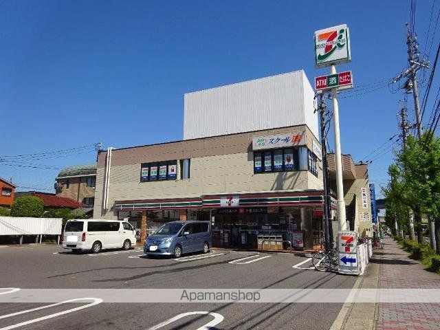 その他　セブンイレブン名古屋八筋町店（その他）まで953m