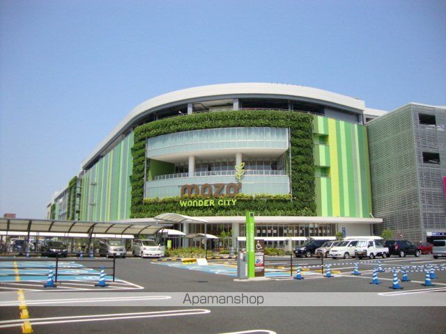 その他　ｍｏｚｏワンダーシティ（その他）まで911m