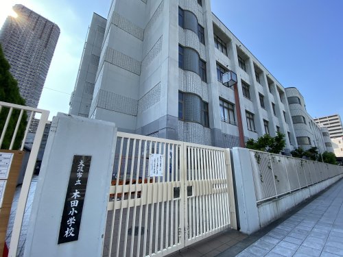 小学校　大阪市立本田小学校（小学校）まで250m