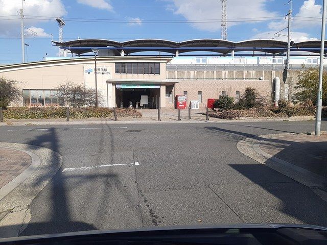 その他　南荒子駅（その他）まで220m