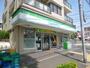 コンビニ　ファミリーマート永山連光寺店（コンビニ）まで1251m