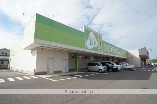 ドラックストア　ジップドラッグ東洋生駒南店（ドラッグストア）まで540m