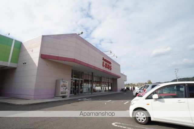その他　しまむら　生駒南店（その他）まで558m