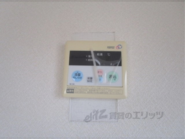 その他設備　給湯器リモコン