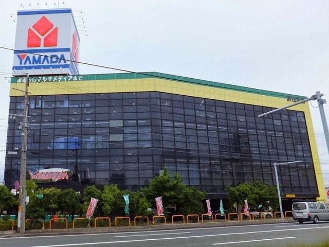 その他　ヤマダ電機（その他）まで1100m
