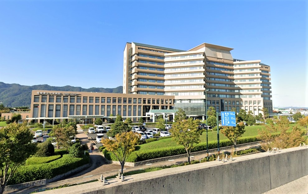 病院　島根県立中央病院（病院）まで1209m