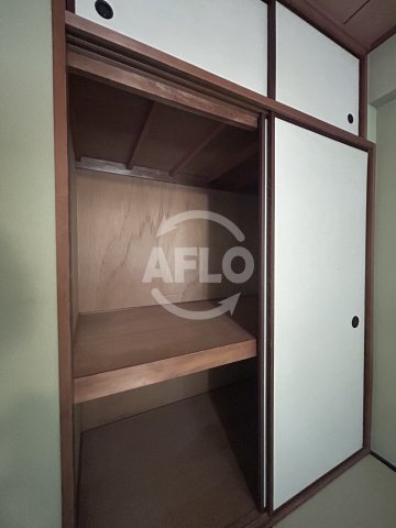 収納　グレイス谷川　押入れ