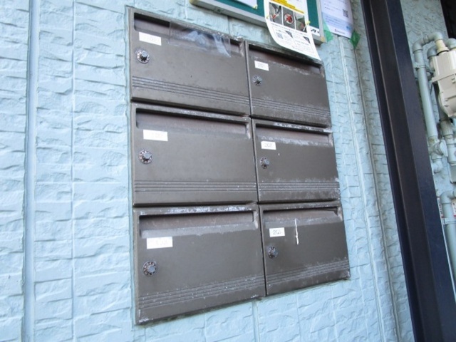 その他共有部分　集合ポスト