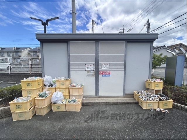 その他共有部分　ゴミ置き場