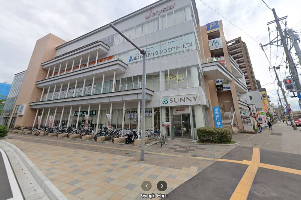 スーパー　サニー白木原店（スーパー）まで120m