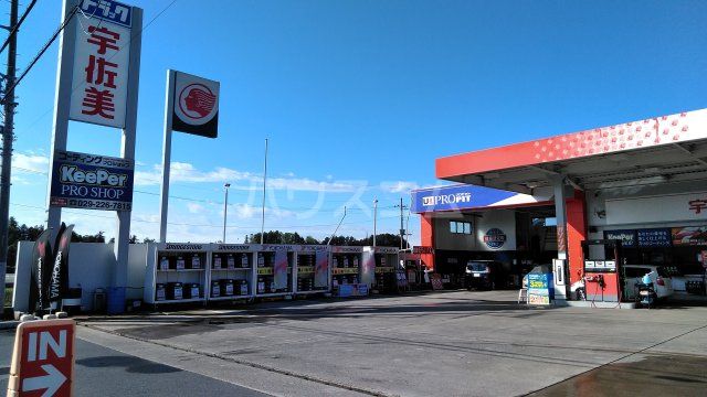 その他　宇佐美 51号大洗（その他）まで1593m