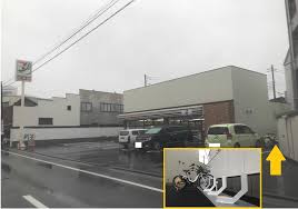 その他　セブンイレブン 墨田5丁目店 (HELLO CYCLING（その他）まで940m