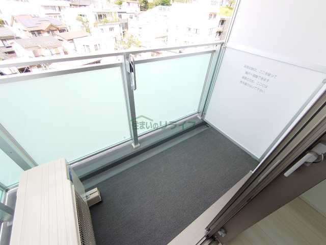 バルコニー　グランカーサ江戸川橋