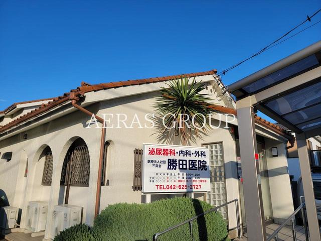 病院　勝田医院（病院）まで1069m