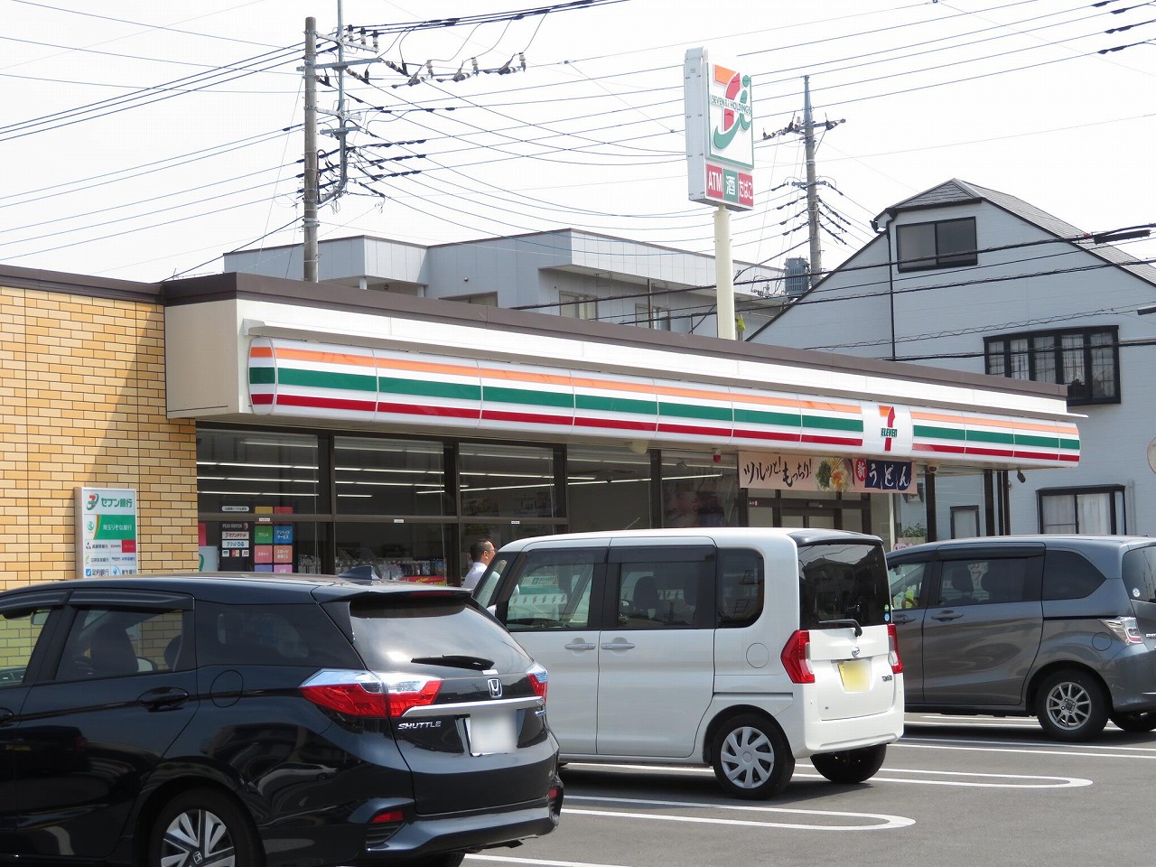 コンビニ　セブンイレブン草加氷川北店（コンビニ）まで484m