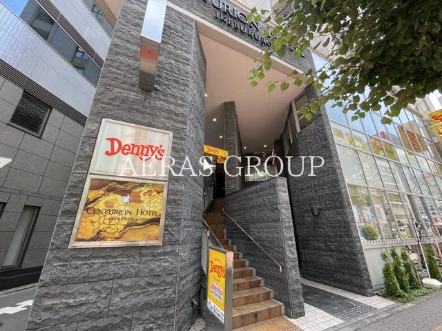 飲食店　デニーズ 池袋明治通り店（飲食店）まで110m