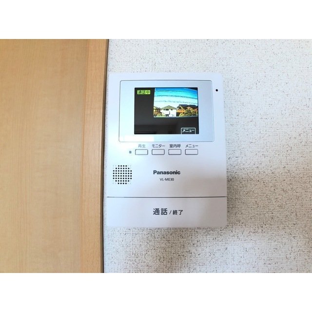 セキュリティ　イメージ