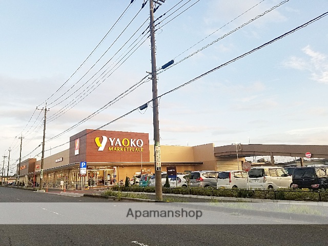 スーパー　ヤオコー桶川上日出谷（スーパー）まで495m