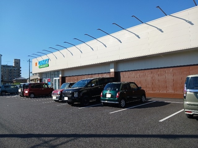 ドラックストア　ゲンキー（ドラッグストア）まで1070m