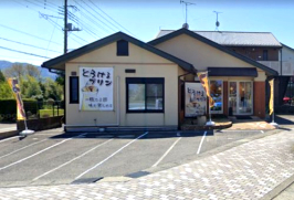 その他　uji御殿場プリン フジノデリス（その他）まで314m